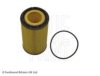 VW 07C115562C Oil Filter